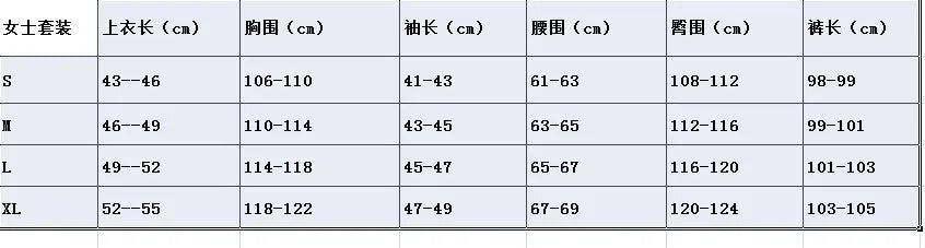 Juicy Couture Two-Piece Velvet Longsleeve Set